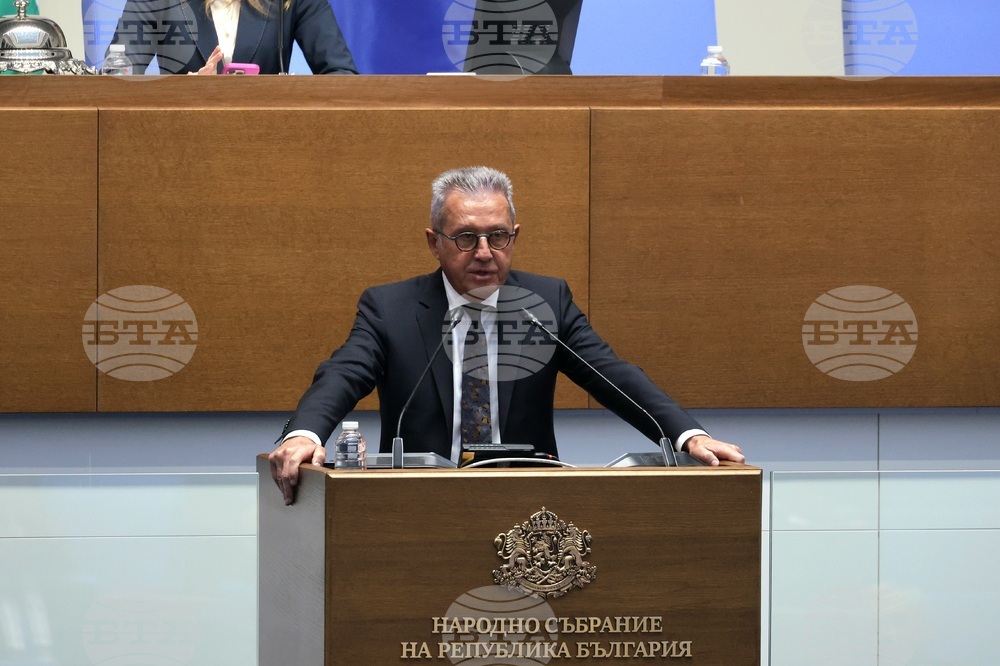 Народно събрание - заседание