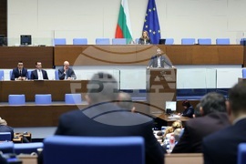 Народно събрание - заседание