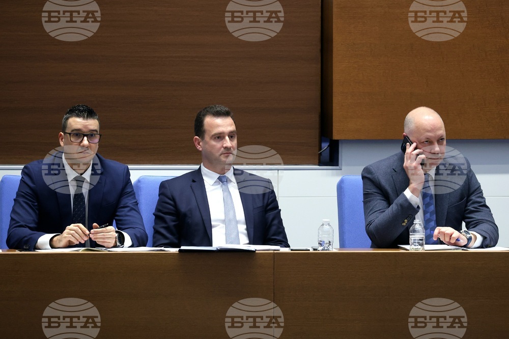 Народно събрание - заседание