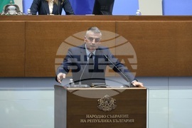 Народно събрание - заседание