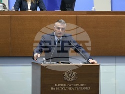 Народно събрание - заседание