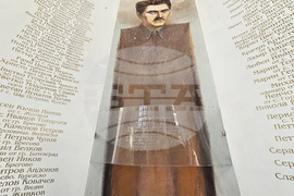 Видин - езикова гимназия - открит урок