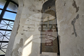 Видин - езикова гимназия - открит урок