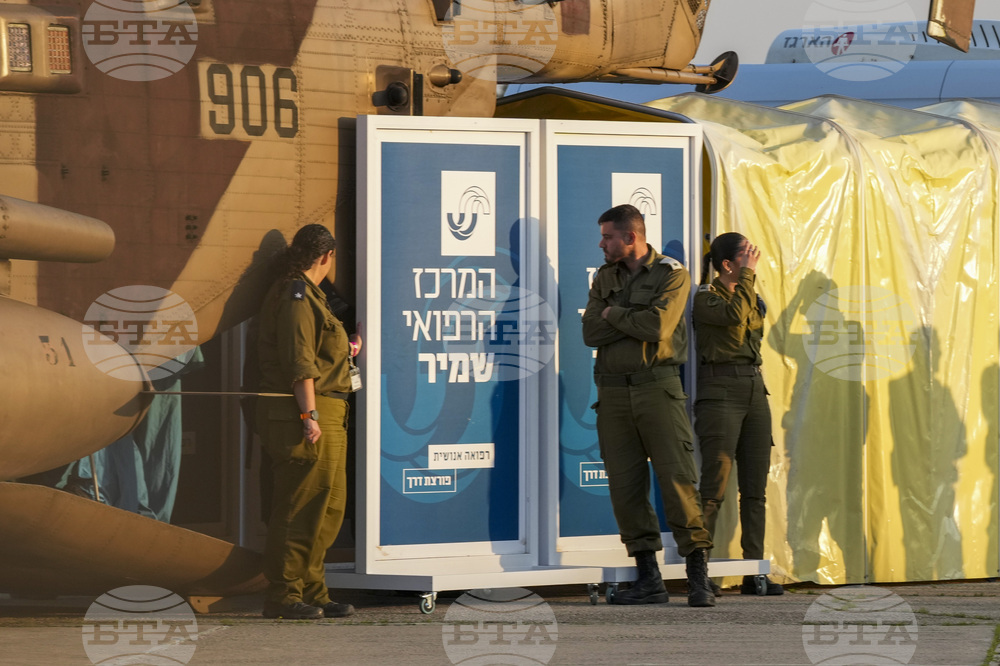 Israel Palestinians