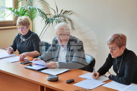 Трън - Общински съвет - заседание