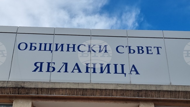 Осигурени са инертни материали и техника за зимното поддържане в община Ябланица