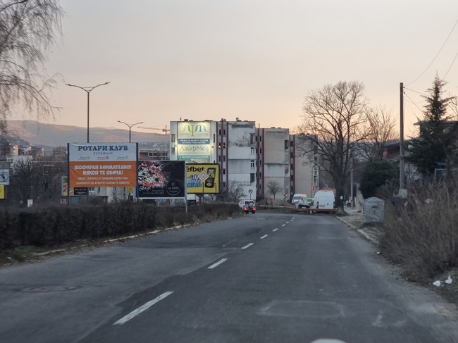 Временно ще бъде променена организацията на движение на кръстовището на входа на Кърджали към бул. „Беломорски“
