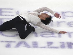 Estonia European Figure Skating Championships