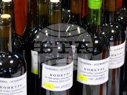 Снимка: Община Асеновград