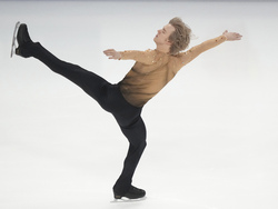 Estonia European Figure Skating Championships