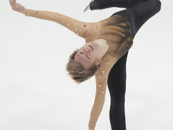 Estonia European Figure Skating Championships