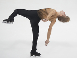 Estonia European Figure Skating Championships