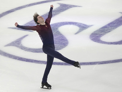 Estonia European Figure Skating Championships
