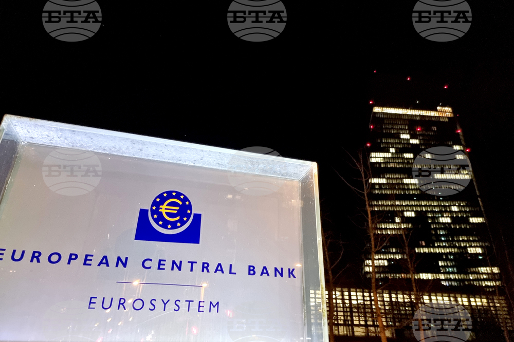 Германия - Европейска централна банка - сграда