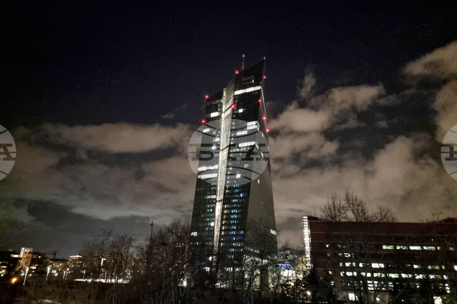 Референтни курсове на ЕЦБ