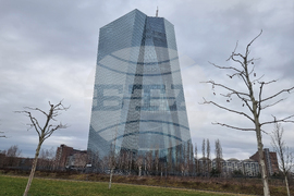 Германия - Европейска централна банка - сграда