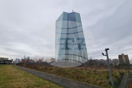 Германия - Европейска централна банка - сграда