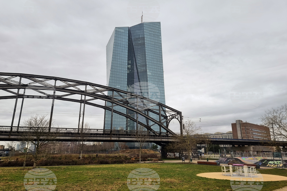 Референтни курсове на ЕЦБ