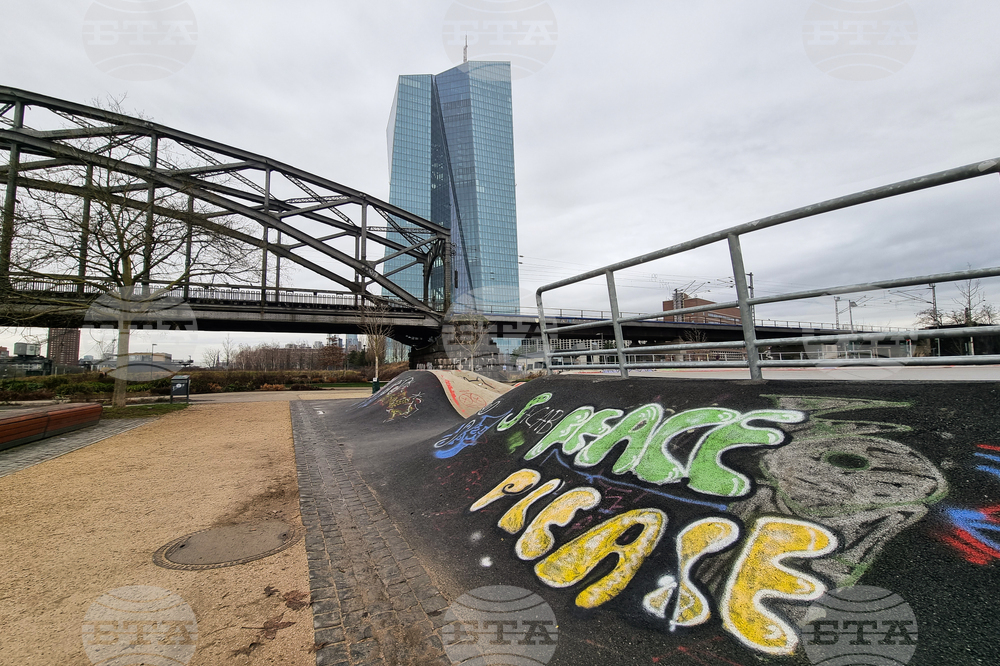 Германия - Европейска централна банка - сграда