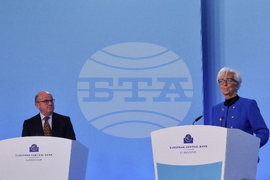 Германия - Европейска централна банка - Кристин Лагард