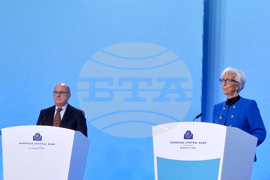 Германия - Европейска централна банка - Кристин Лагард