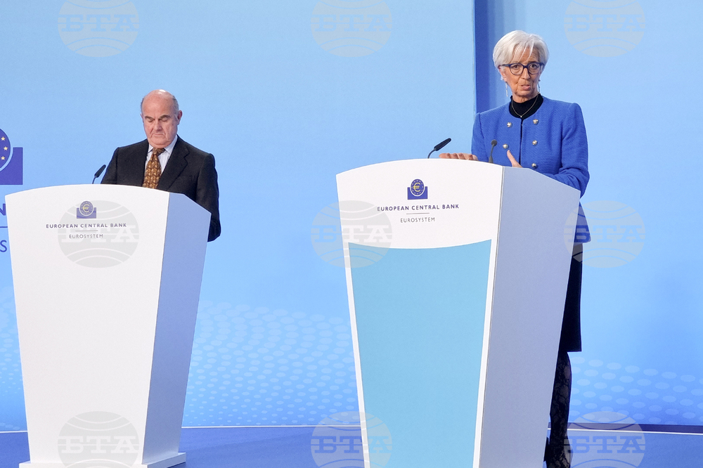 Германия - Европейска централна банка - Кристин Лагард