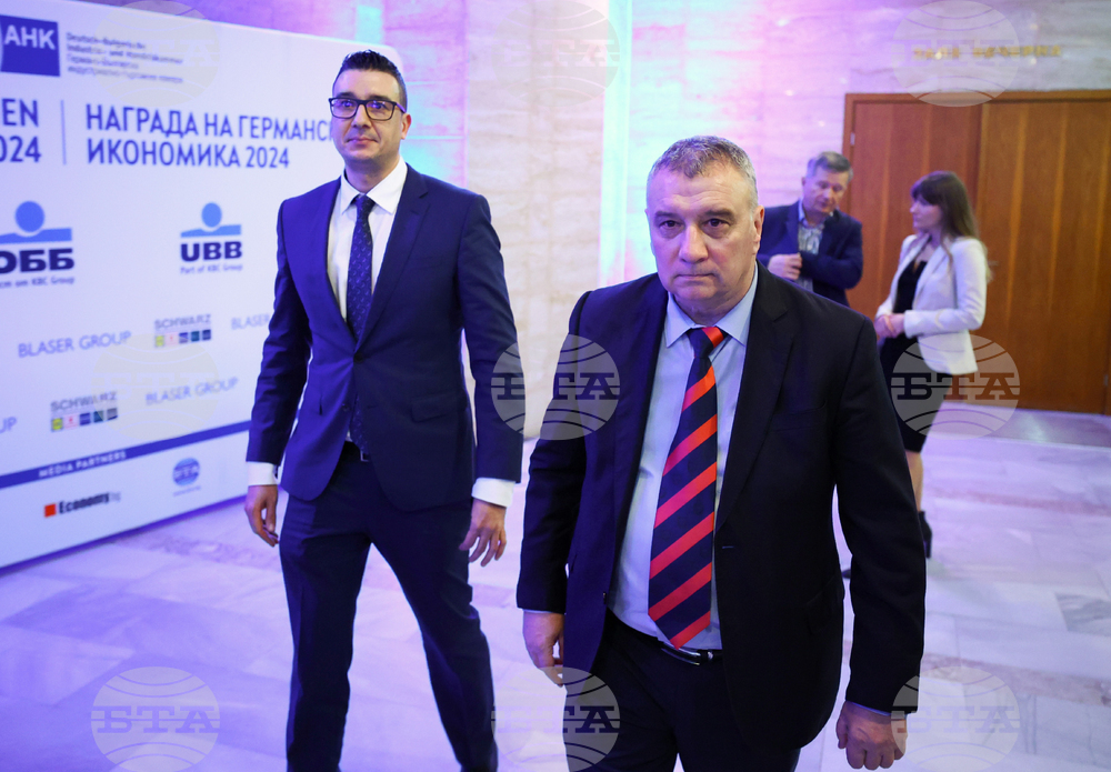 Награди на германската икономика в България за 2024 година