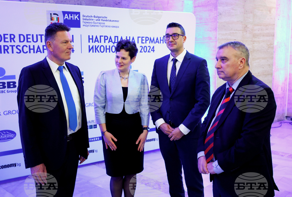 Награди на германската икономика в България за 2024 година