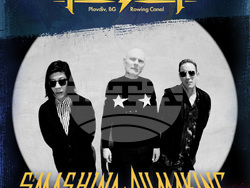 The Smashing Pumpkins и Skunk Anansie идват на Hills Of Rock, визия –  Fest Team