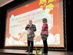 Снимка: Община Русе