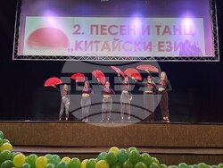 Снимка: Община Русе