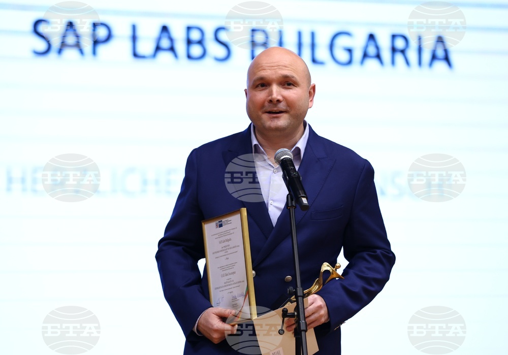 Награди на германската икономика в България за 2024 година