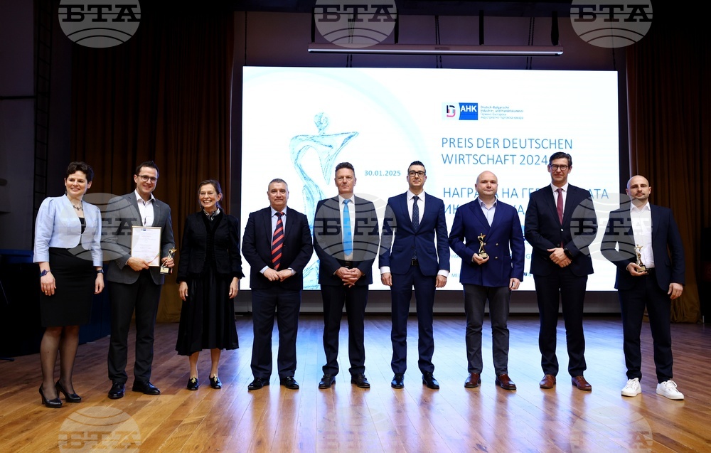 Bulgarian-German Economic Relations in Focus at German Economy in Bulgaria Awards Ceremony