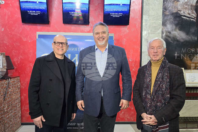 Документалният филм „Духовният остров Св. Иван“ беше представен във Враца 