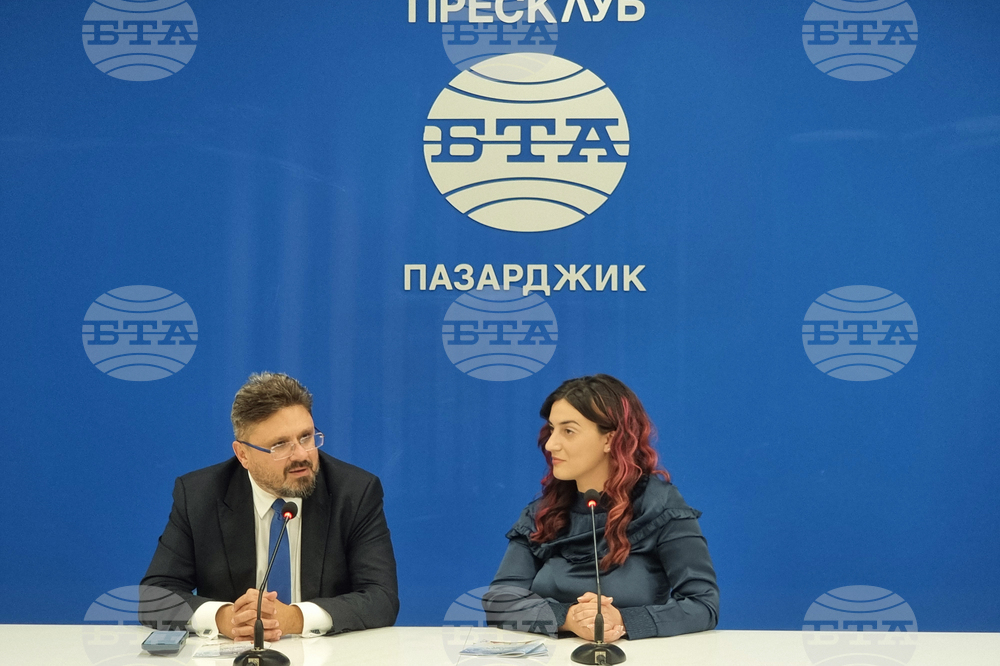 Национален пресклуб на БТА-Пазарджик - книга - представяне