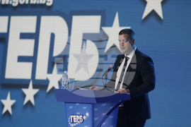 ГЕРБ - Национално събрание