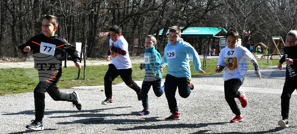 Хасково - крос „Клокотница“