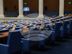 Парламент - заседание