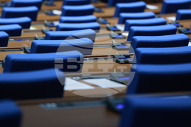 Парламент - заседание