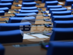 Парламент - заседание