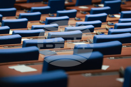 Парламент - заседание