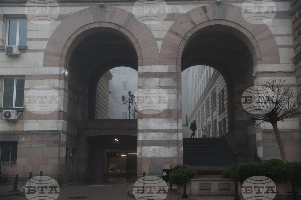 Столица - ежедневие - мъгла