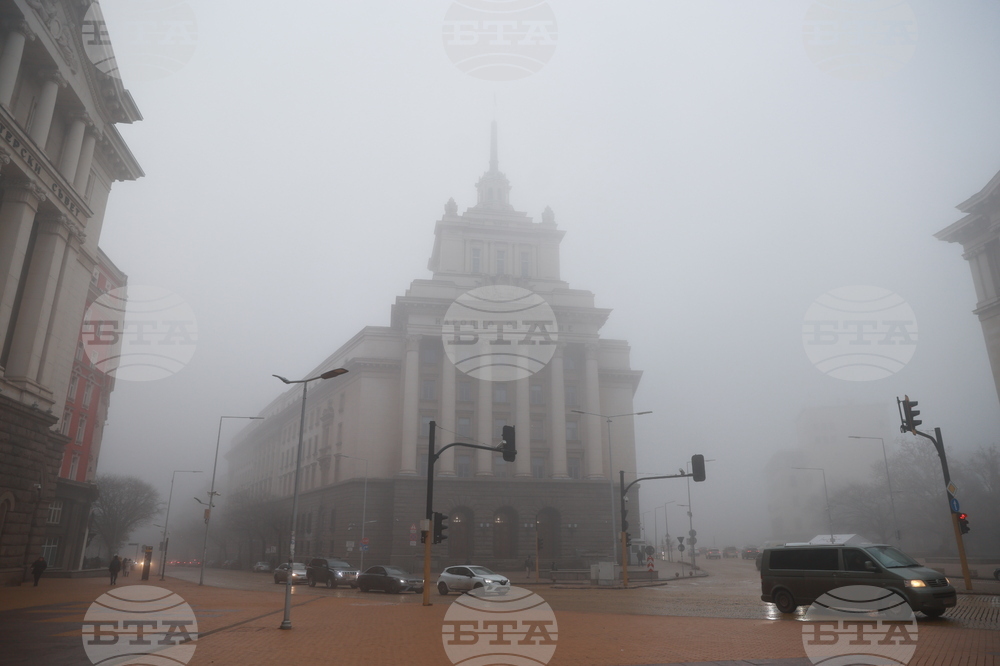 Столица - ежедневие - мъгла