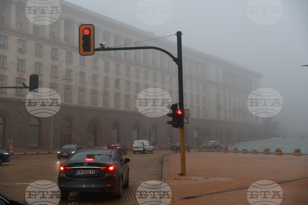 Столица - ежедневие - мъгла