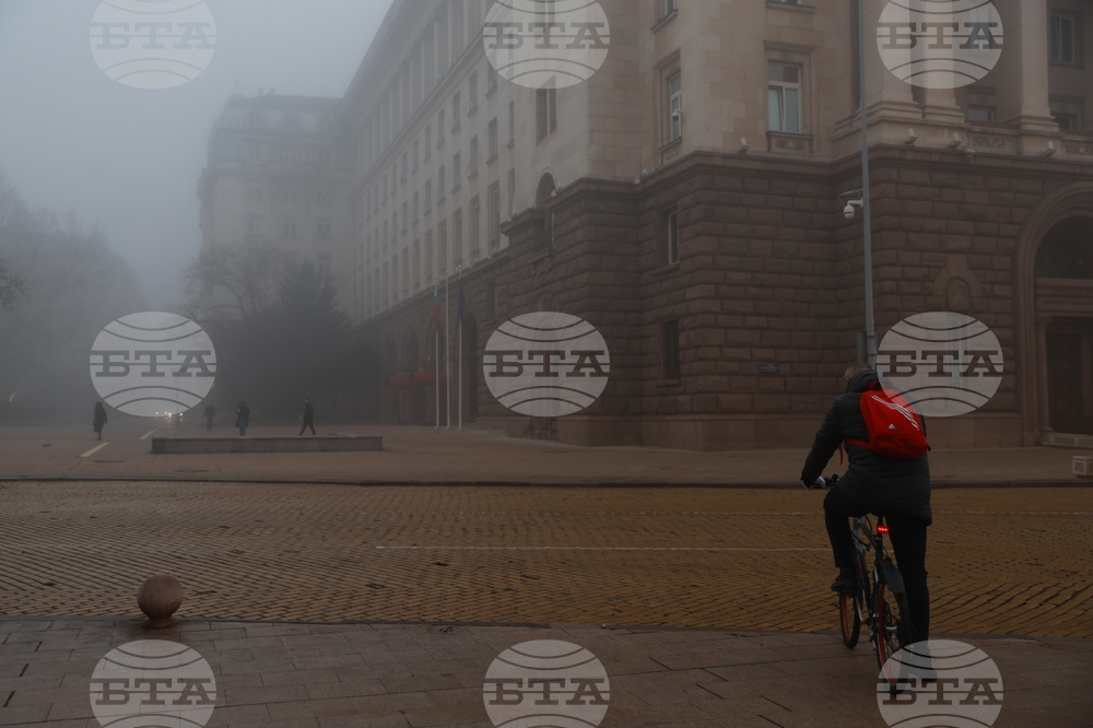 Столица - ежедневие - мъгла