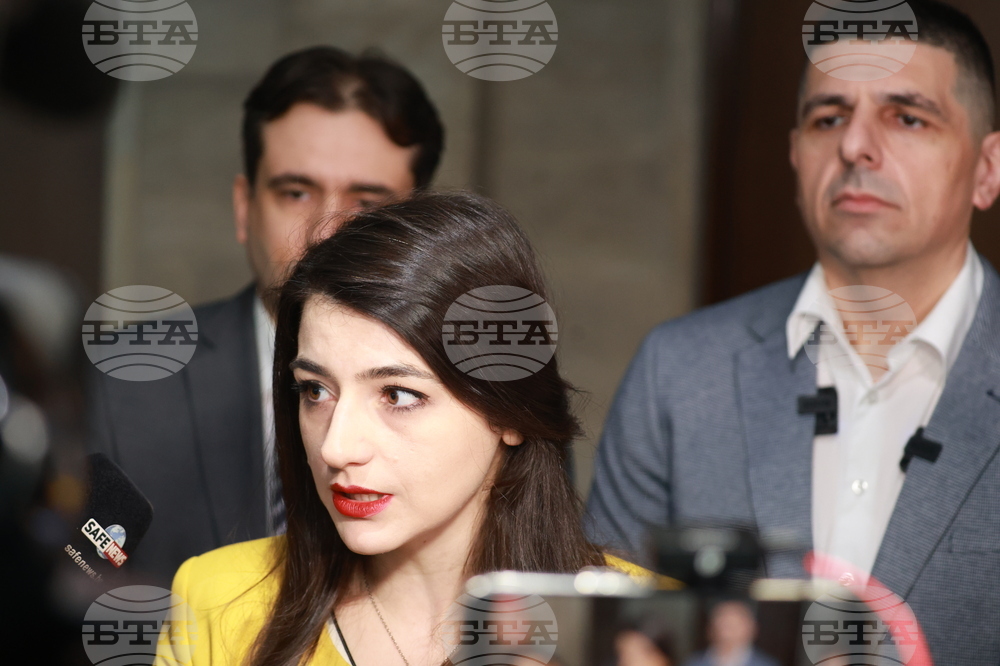 Парламент - ПП-ДБ - изявление