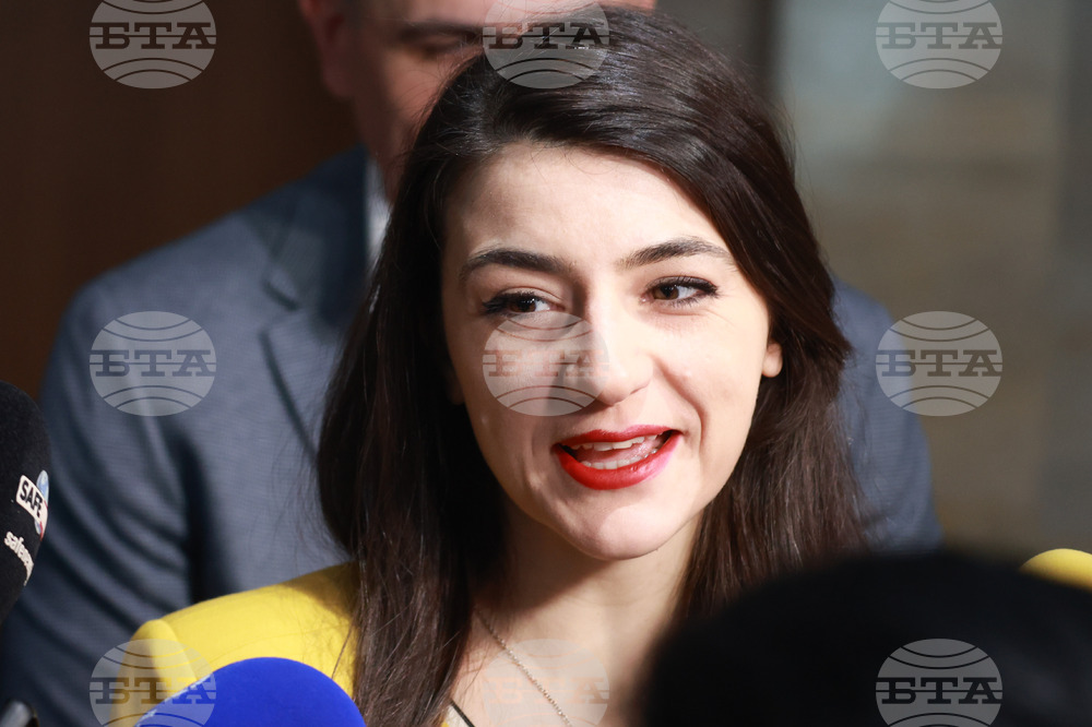 Парламент - ПП-ДБ - изявление