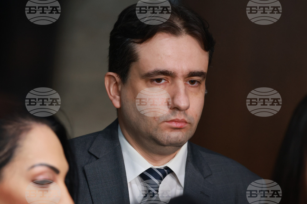 Парламент - ПП-ДБ - изявление