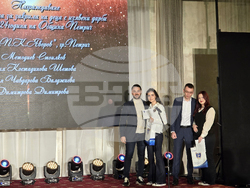 Петрич - „Спортист на годината” - официална церемония