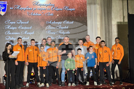 Петрич - „Спортист на годината” - официална церемония